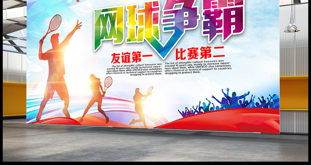 考研培训股票上市公司名单（202542）