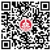 【注会报名季优惠】2025年注会专业阶段直播面授课程优惠活动(图4)