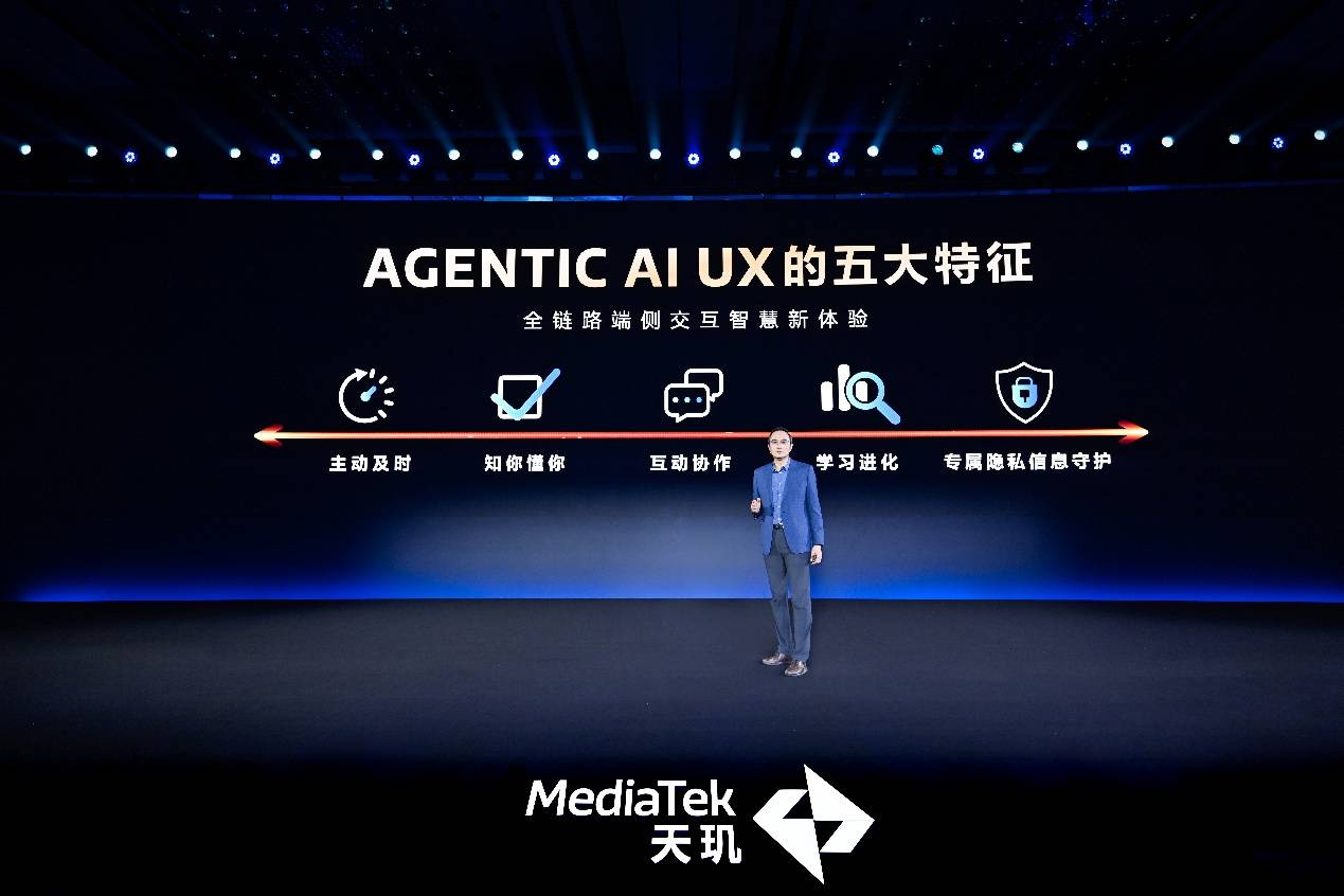 智能游戏开发神器 Dimensity Profiler让掉帧、内存飙升问题无所遁形(图2)