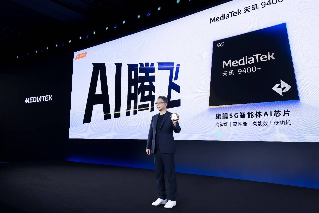 智能游戏开发神器 Dimensity Profiler让掉帧、内存飙升问题无所遁形(图14)