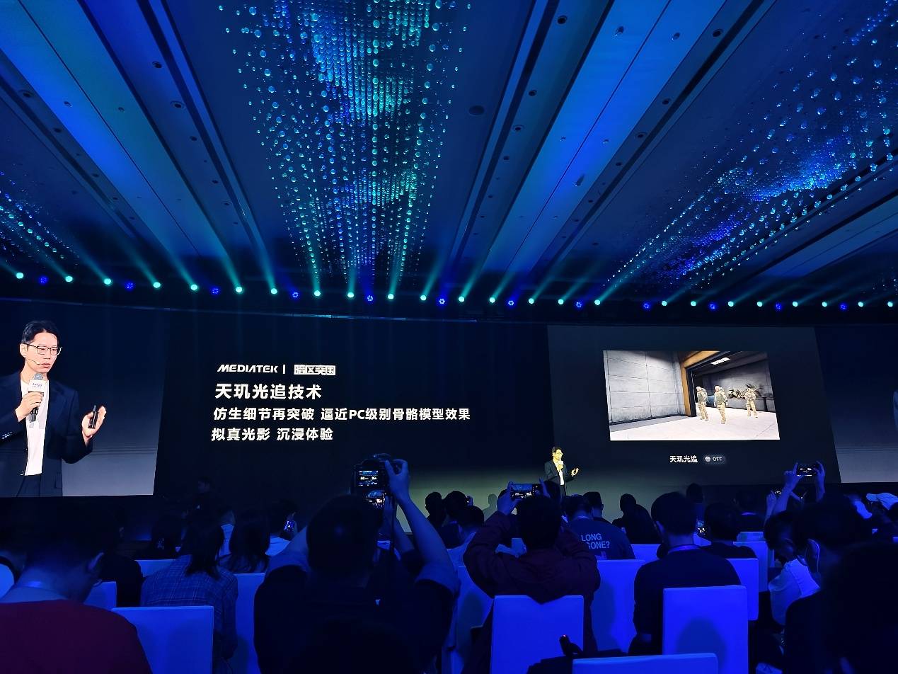 智能游戏开发神器 Dimensity Profiler让掉帧、内存飙升问题无所遁形(图11)