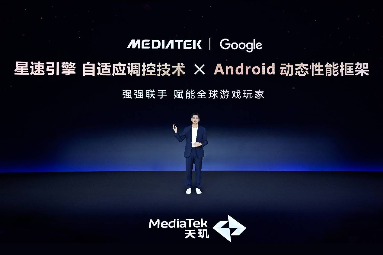 智能游戏开发神器 Dimensity Profiler让掉帧、内存飙升问题无所遁形(图10)