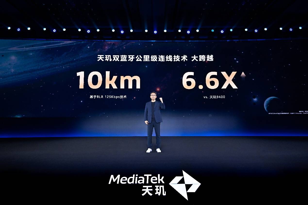 智能游戏开发神器 Dimensity Profiler让掉帧、内存飙升问题无所遁形(图16)