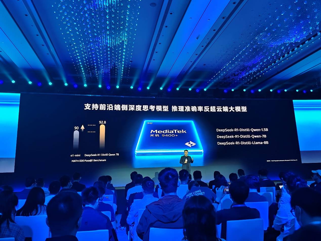 智能游戏开发神器 Dimensity Profiler让掉帧、内存飙升问题无所遁形(图15)