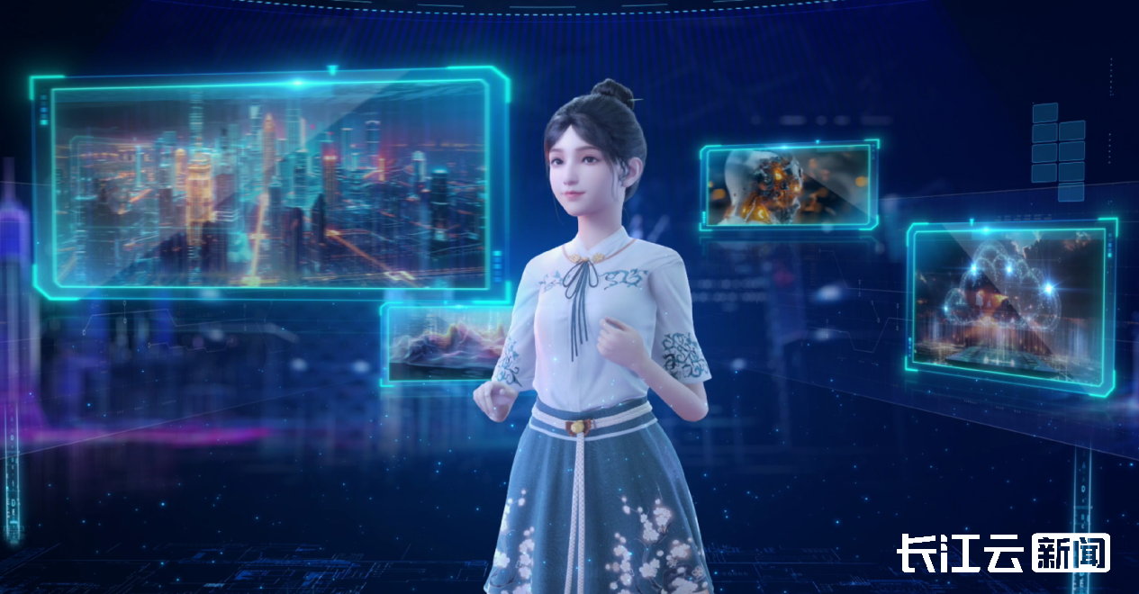 AI+_____？在湖北能创造什么？(图4)