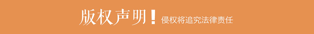 迎接旅游旺季！日照最新发布！(图1)