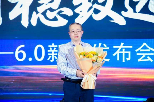 固磐科技发布60战略 构建全球数智化教育新生态(图5)