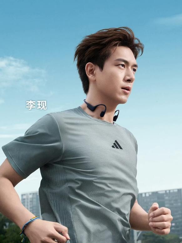 CLIMACOOL清风科技回归！阿迪达斯携手潘展乐推出专业级“清凉战衣”(图2)