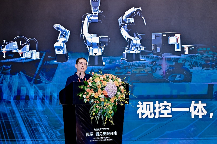破局机器视觉增长瓶颈2025海康机器人视觉发布会说了什么？(图5)