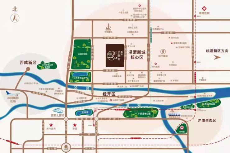 振业泊樾府(营销中心)西安▁交房信息▁周边配套▁区位发展▁小区配套(图2)