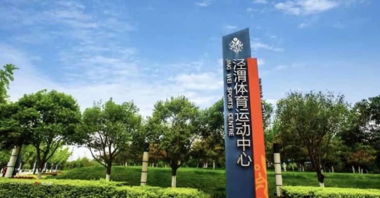 振业泊樾府(营销中心)西安▁交房信息▁周边配套▁区位发展▁小区配套(图6)