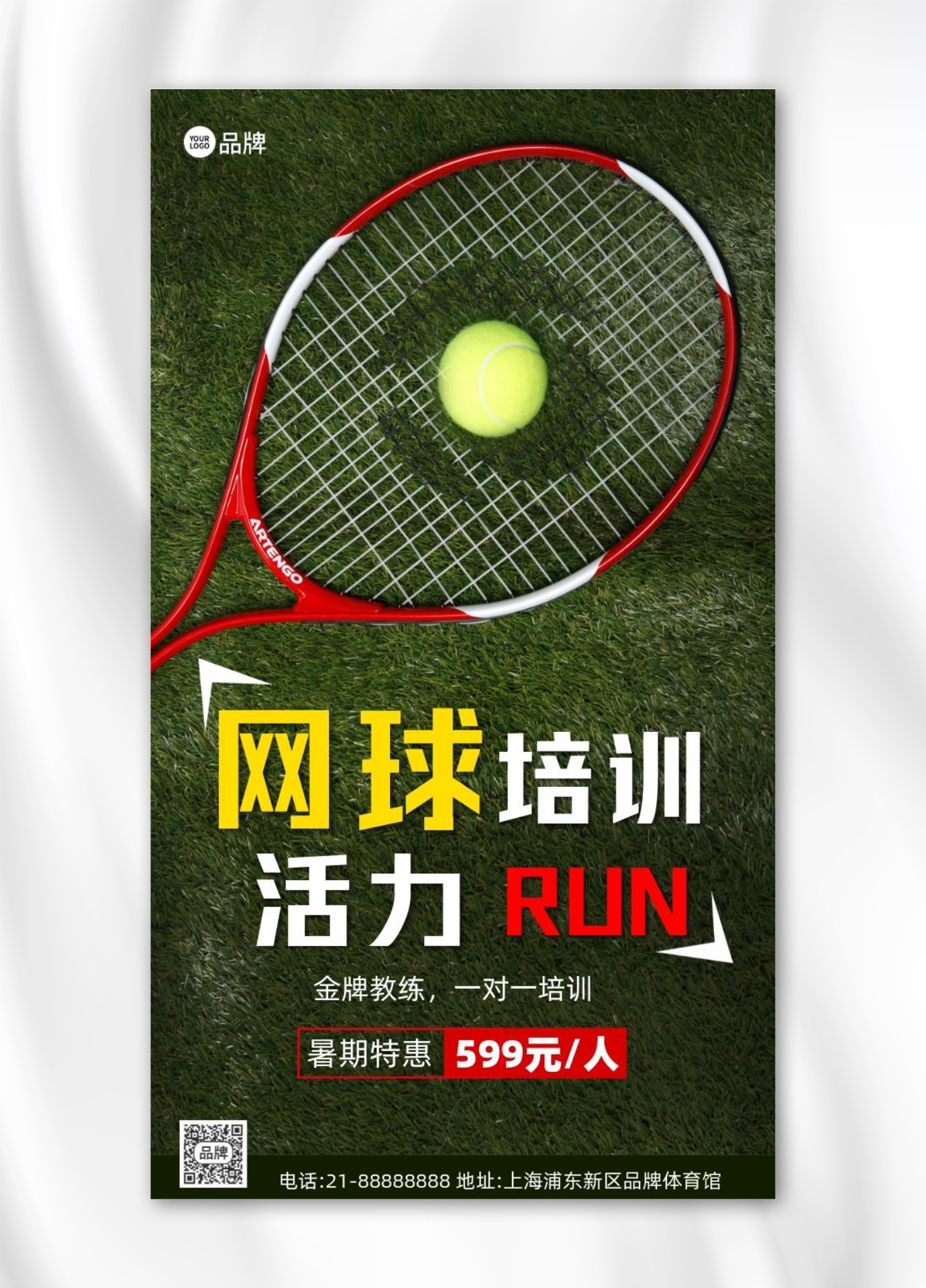 九项大奖!西安欧亚学院学子科技人文双赛道“全面开花”
