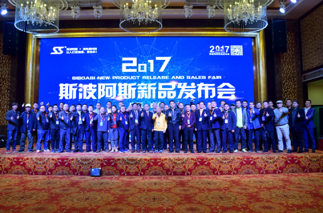 中网打造亚洲首个三周网球盛宴 辛纳兹维列夫官宣参赛