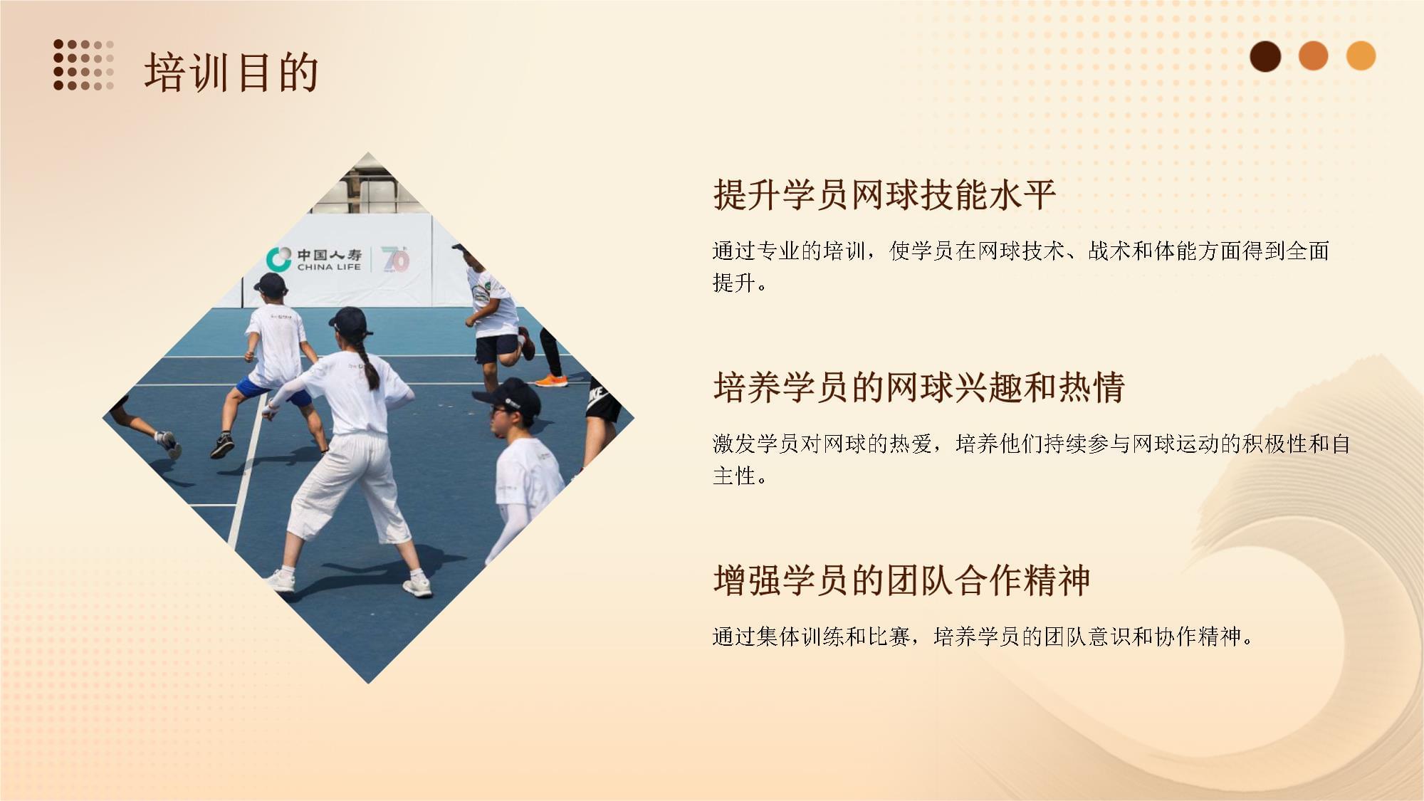 河南事业单位考试面试模拟题:“按本色做人按角色办事”