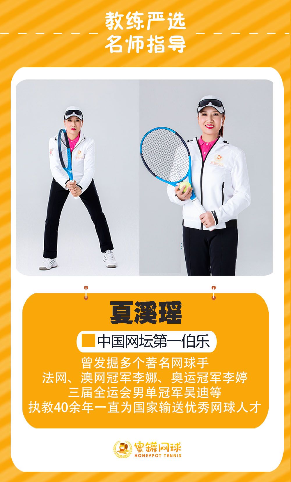 昂立教育是不是龙头股?(202574)