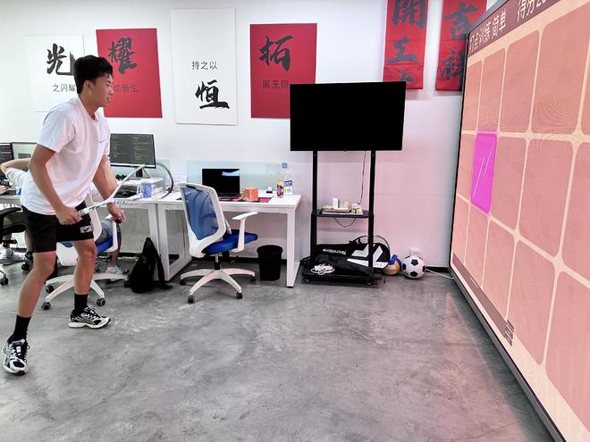 本土供应链赋能科技世运成都世运会运动员专属“AI陪练”来了