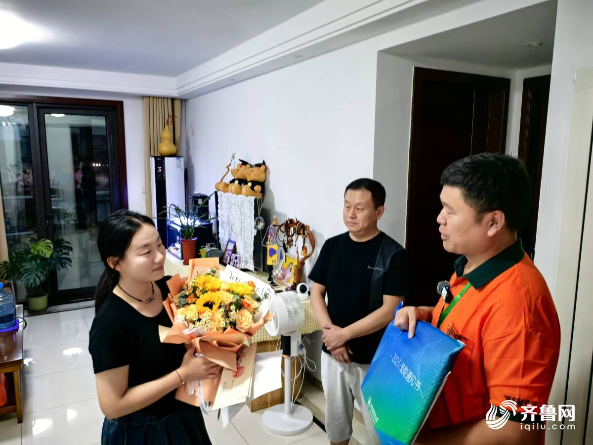 2025年济南第一封高考录取通知书今日送达