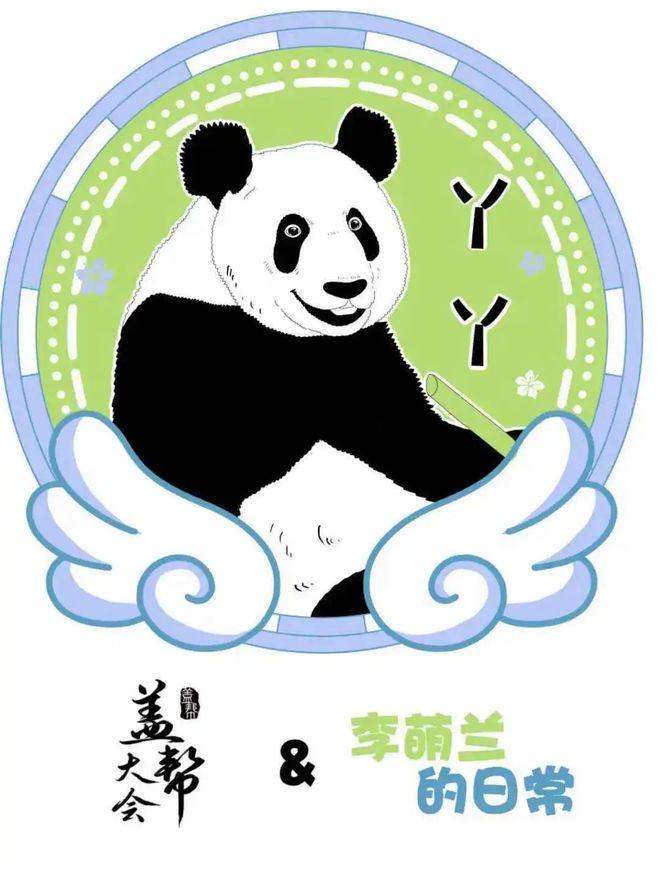 当文博市集遇上美食与运动派对本周末DT51解锁新快乐！(图7)