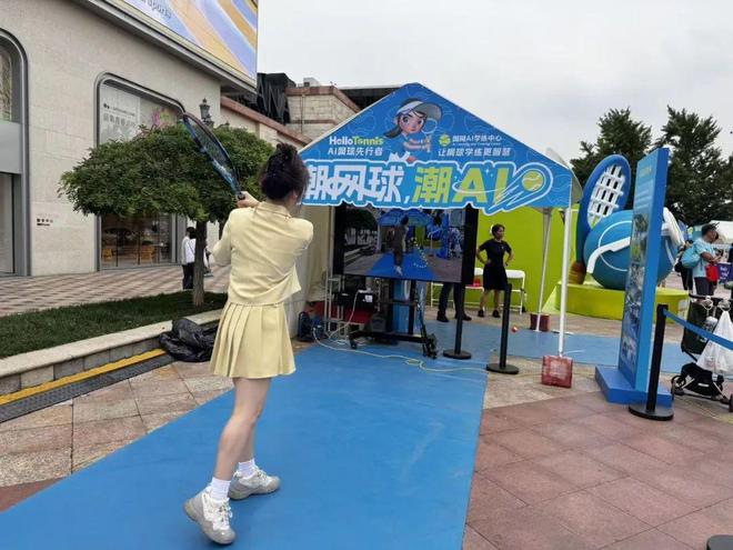 当文博市集遇上美食与运动派对本周末DT51解锁新快乐！(图14)