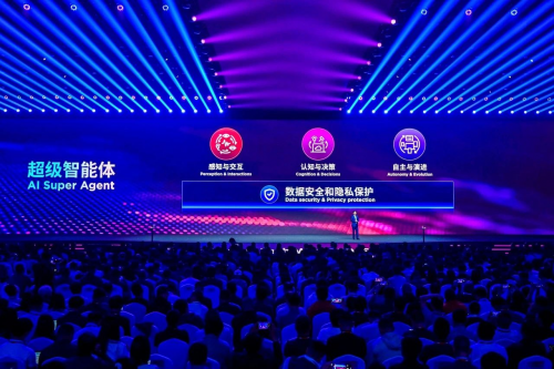 AI Agent板块景气度上行产业链龙头配置价值凸显