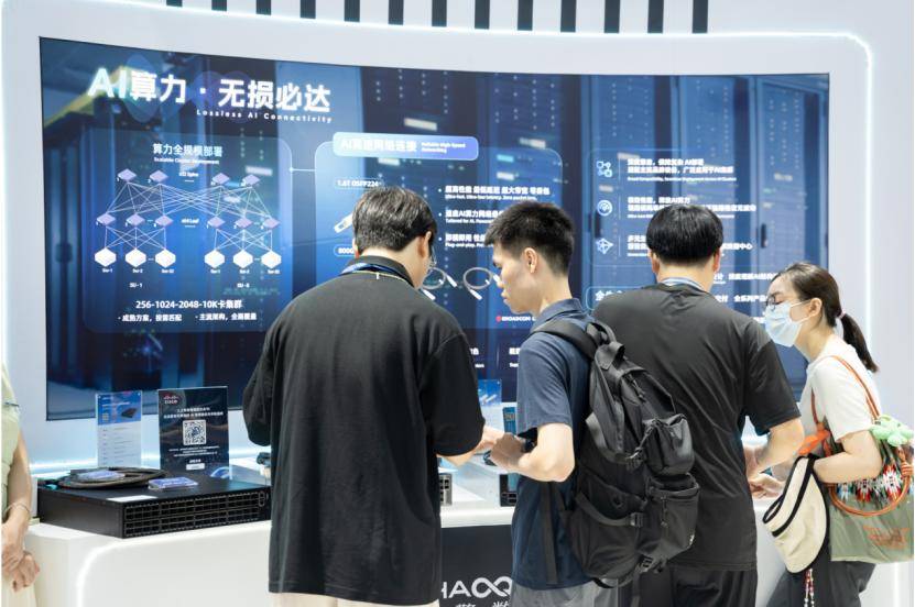 WAIC 2025超擎数智圆满收官！AI全栈火爆出圈加速应用变革新引擎(图3)