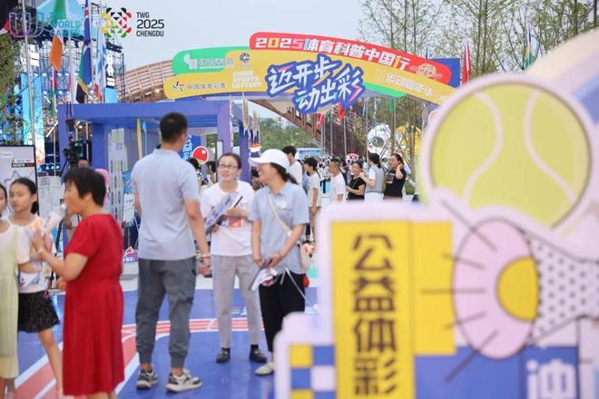 这座城市让全世界人“玩上瘾”(图7)
